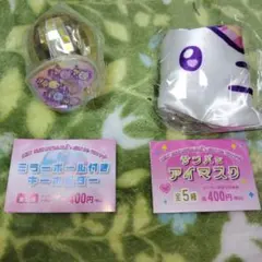 ☆★マツケンサンバ×ハローキティグッズ ２点セット★☆