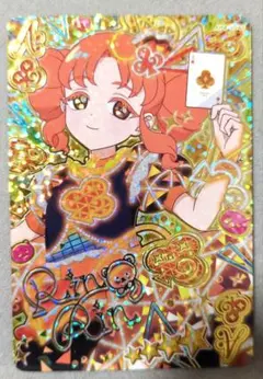 アイプリ　リンリン サイン入り✨️カルテットスターバズリウムクラブ