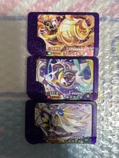 M T様 リクエスト 3点 まとめ商品