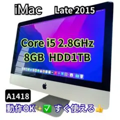 （値下げ)③専用iMac A1312　27インチ Win11/MacOS 値下げ)③専用iMac A1312 27インチ Win11/MacOS - メルカリ