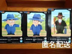 ドラゴンボール　孫悟空　クリリン　亀仙人　スーツスタイル　フィギュア　新品未開封