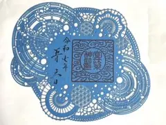 Item thumbnail for item 6a1e6cb3-bcd1-44d3-b54f-606ecf6da90f