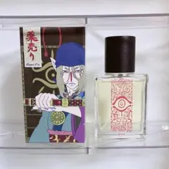 劇場版モノノ怪』 フレグランス 薬売り 香水 - メルカリ