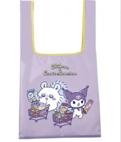 ちいかわサンリオキャラクターズエコバッグ モモンガ×クロミ