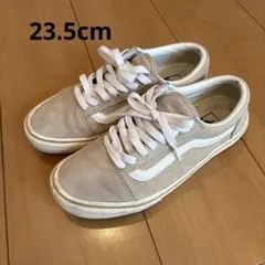 VANS ベージュ スエード ローカットスニーカー23.5cm