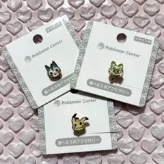 ポケモン イヤリング パチリス ニャオハ ミミッキュ