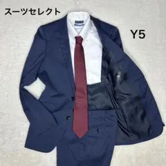 Item thumbnail for item 02f84718-e5b5-497c-9ee8-20e860616e62