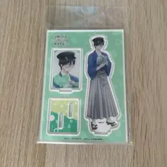 山田くんとLv999の恋をする 山田秋斗 アクスタ TSUTAYA