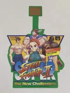 ストリートファイターⅡ‘ダッシュ　　　　　　　アーケードゲーム　カプコン　ポップ Yahoo!オークション - 【CAPCOM】ストリートファイターⅡダッシュ アー