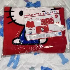 HELLO KITTY 着るバスタオル A柄　ハローキティのサムネイル