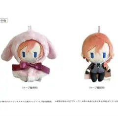 【新品未使用】文スト 中原中也 ぬいぐるみ