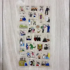 Item thumbnail for item 52688434-3167-4042-8016-9a80ca0e1225