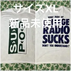 Item thumbnail for item 36313ab5-85dc-4a46-af84-a96c90456822