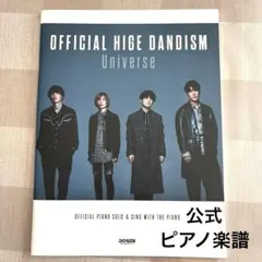 Item thumbnail for item 83c3f6b7-b8a9-4e0a-9d75-bc2108f09a08