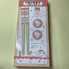 Item thumbnail for item e82af3e9-9797-40cb-a35f-50db36ad47f4