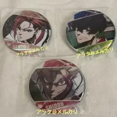【未開封】ブルーロック オリヴァ愛空 閃堂秋人 士道龍聖 オーロラ缶バッジ 3点