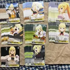 ヴァイスシュヴァルツ このすば 男キャラ まとめ売り - メルカリ
