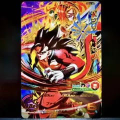 スーパードラゴンボールヒーローズ ベジットゼノ MM6-067 - メルカリ