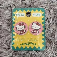 新品 ハローキティ ボタン 1998年 平成レトロ
