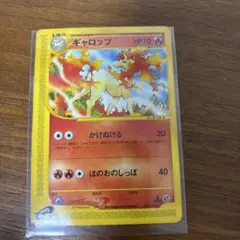 カリンのギャロップ ○ ポケモンカード☆VS 087/141 ○ - メルカリ