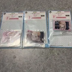 その着せ替え人形は恋をする 一番くじ F賞 アクリルスタンド 3点セット