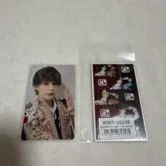 佐野勇斗 VOS盤 トレカ