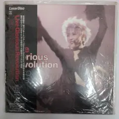 沢田聖子 レーザーディスク - メルカリ