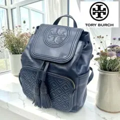 《美品 人気色》トリーバーチ フレミング リュック ネイビー ゴールドチェーンのサムネイル