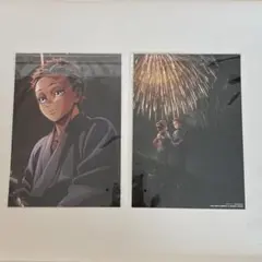 鬼滅の刃 映画 無限城編 第一章 猗窩座再来 入場者特典 伯治 2枚セット