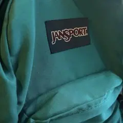 JanSport ジャンスポーツ リュック バックパック グリーンのサムネイル