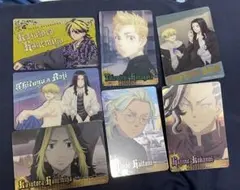 キャラクターブロマイドセット東京リベンジャーズ