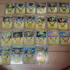 ポケモンカード ピカチュウ 22枚セット まとめ売り　(6組被り)