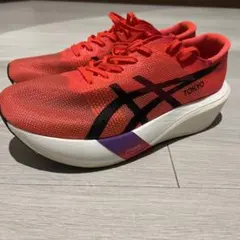 Item thumbnail for item b14bbe1f-2387-43bc-b5be-7124ded1e581