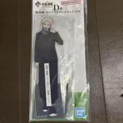 呪術廻戦 5th anniversary 一番くじ 狗巻