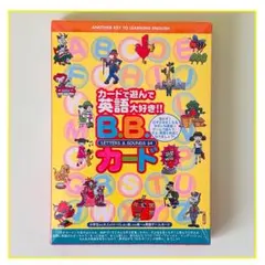 2026年最新】英語教材 bbカードの人気アイテム - メルカリ