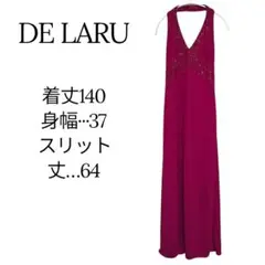 レア✨DE LARU【9/10 】 マゼンタドレス ビーズつき華やか 前スリット