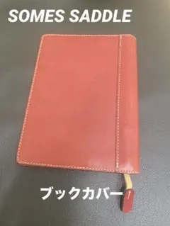 Item thumbnail for item 87cfe299-9a9e-4e44-a876-4e54e911207e