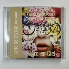 16日まで限定 L'Arc-en-Ciel CD DVDセット - メルカリ