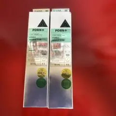 VT PDRN リードルショット 100 50ml 2本