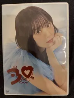 鈴木愛理 バースデーイベント 2026 DVD あいりまにあ会 第9回 - メルカリ