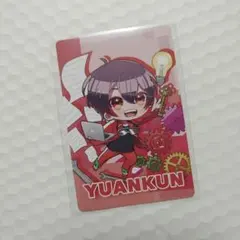 カラフルピーチ 展示会 ゆあんくん シェアハウス トレカ 1枚