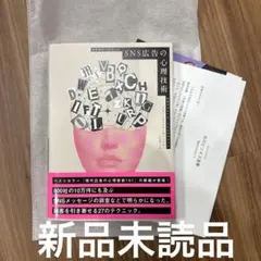 Item thumbnail for item 04cba8d7-a500-4ef1-a090-fa1a1aa37754