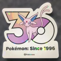 韓国限定ポケモン30周年ランダムステッカーパック　セレビィ 韓国限定ポケモン30周年ランダムステッカーパック セレビィ - メルカリ