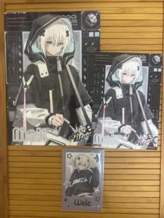 Item thumbnail for item 759d499b-8bde-4e61-be8b-59ea43b7d91b