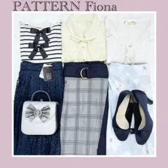 «pattern» ガーリーコーデ まとめ売り リリーブラウン アンク axes