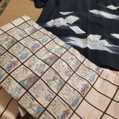 帯　羽織　名古屋帯　短歌　和歌　百人一首　歌留多　袷
