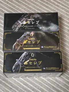 Item thumbnail for item 625e8d8e-1e42-4297-b75a-45b2248c7f32