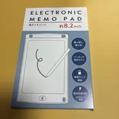 Item thumbnail for item b07ebe47-f9fd-496c-bee5-7675d98734e9