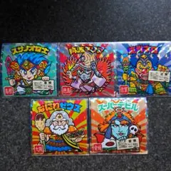 ご当地ビックリマン 西日本編 ③