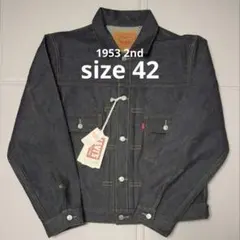 2026年最新】リーバイス 507 42の人気アイテム - メルカリ